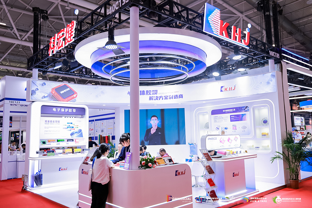 Derniers blogs de l'entreprise sur Révision de l'exposition. L'exposition internationale du film et de la bande Shenzhen 2025 de Kehong Jian se conclut avec succès.