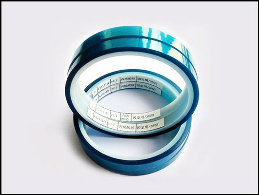 Customizable Tan Masking Tape Ideal for Silk Screen Printing Projects