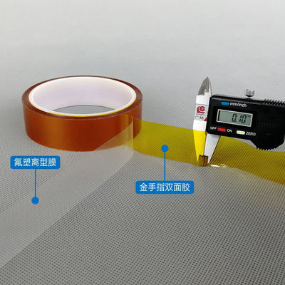 Bon prix Tape polyimide haute performance aux couleurs personnalisées pour les besoins industriels en ligne