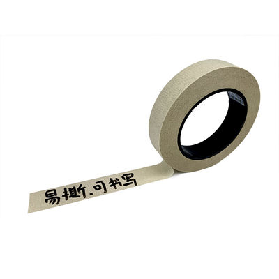 Bon prix Surface d'impression lisse de 10 mm, ruban adhésif noir en ligne